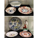 4 ORIENTAL ITEMS & OTHER CHINA