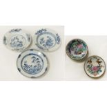 HAND PAINTED CHINESE DISH & 3 BLUE & WHITE PLATES