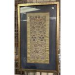 CHINESE SILK EMBROIDERY IN FRAME