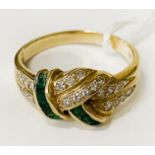 18CT YELLOW GOLD DIAMOND & EMERALD RING - SIZE N