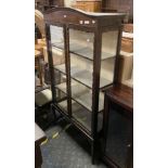 DISPLAY CABINET