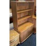 ERCOL BOOKCASE CABINET