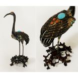 EARLY 20TH CENTURY CHINESE SILVER CRANE WITH TURQUOISE & CORAL JEWELS - 25CMS (H) ON ROSEWOOD BASE