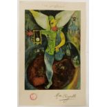 MARC CHAGALL ''LE JONGLEUR'' GALLERY PONT ST GERMAIN - PARIS PROOF PRINT - NUMBERED & SIGNED IN
