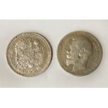 TWO SILVER ROUBLE COINS 1897 / 1907