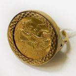 HALF SOVEREIGN GENTS RING - 8.7 GRAMS TOTAL