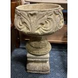 GARDEN URN