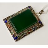 SILVER ENAMELLED & JADE PENDANT