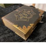 EARLY HOLY BIBLE - DATES 1887