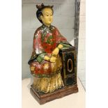 CHINESE FIGURE 45CMS (H) APPROX