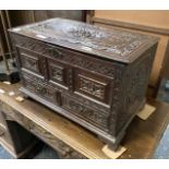 SMALL CARVED BOX WITH 2 DOORS