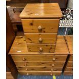 PINE 4 DRAWER CHEST OF DRAWS & 3 DRAWER CHEST