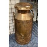 UNIGATE CREAMERIES COPPER PLATED MILK CHURN