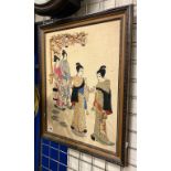 JAPANESE FIGURAL EMBROIDERY