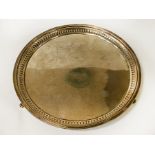 HM SILVER SALVER - APPROX 9.6 OZ - 20 CMS (D) APPROX