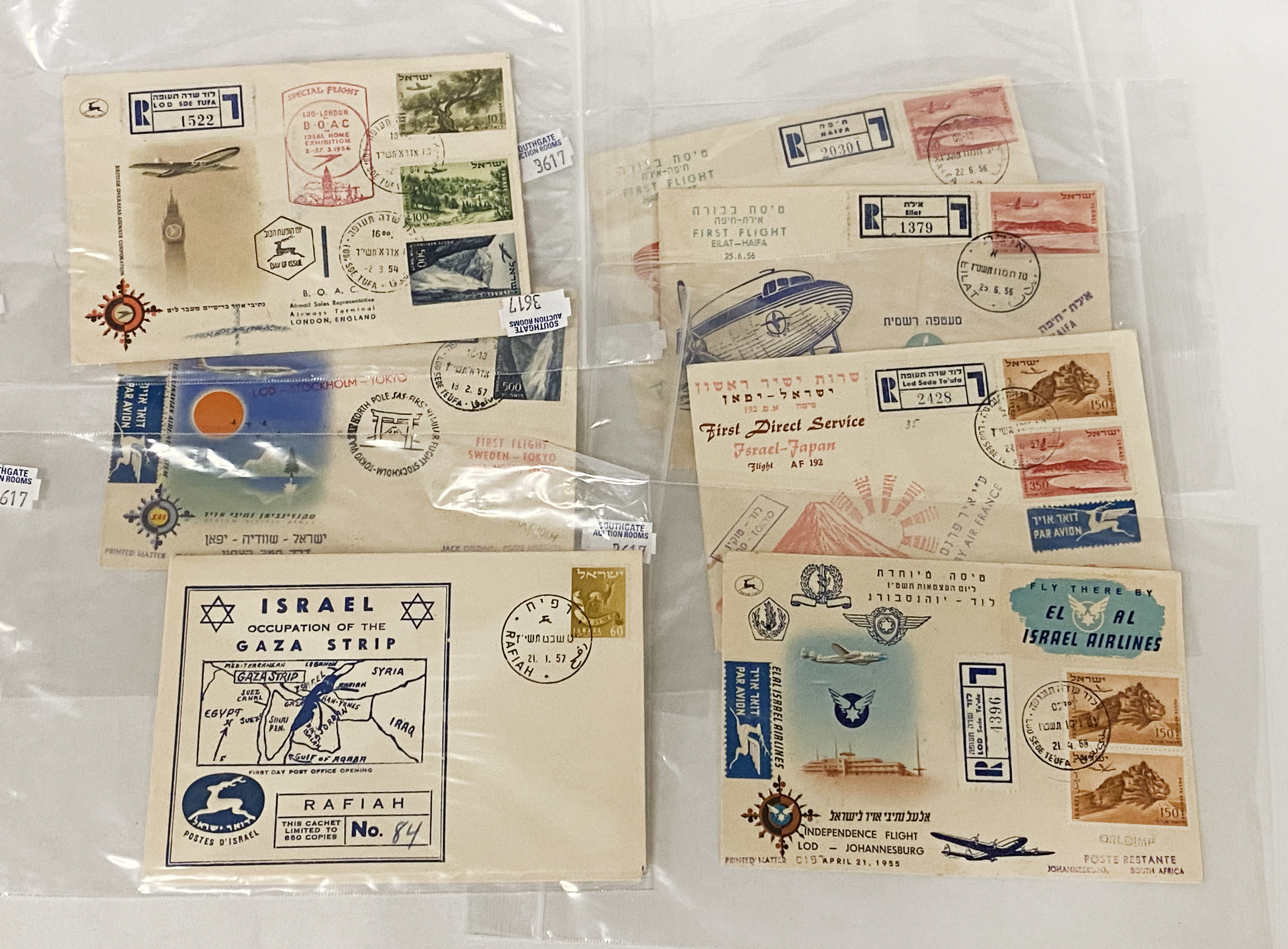 SEVEN EARLY ISRAELI FIRST DAY COVERS 1950'S