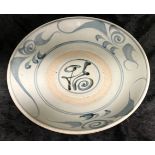 EARLY BLUE & WHITE PLATE