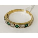 18CT GOLD EMERALD & DIAMOND RING SIZE P