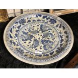 LARGE CHINESE BLUE & WHITE CHARGER 60CMS (D)