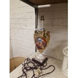 HAND PAINTED TABLE LAMP 50CMS (H) APPROX