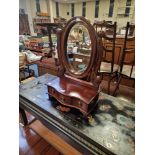 VICTORIAN STYLE MAHOGANY DRESSING MIRROR