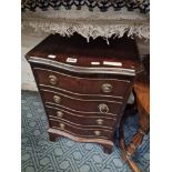 SMALL MAHOGANY FOUR DRAWER CHEST