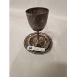 H/M SILVER GOBLET AND 2 PIN DISHES - 14.3 OZS APPROX