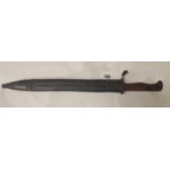 WWI BAYONET