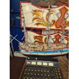 MODEL GALLEON 90CMS (H) APPROX