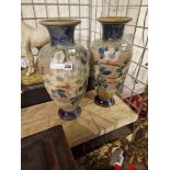 PAIR OF DOULTON LAMBETH VASES 43.5CMS (H) APPROX