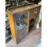 OAK CABINET