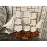 SPANISH GALLEON - 65 CMS (H) APPROX