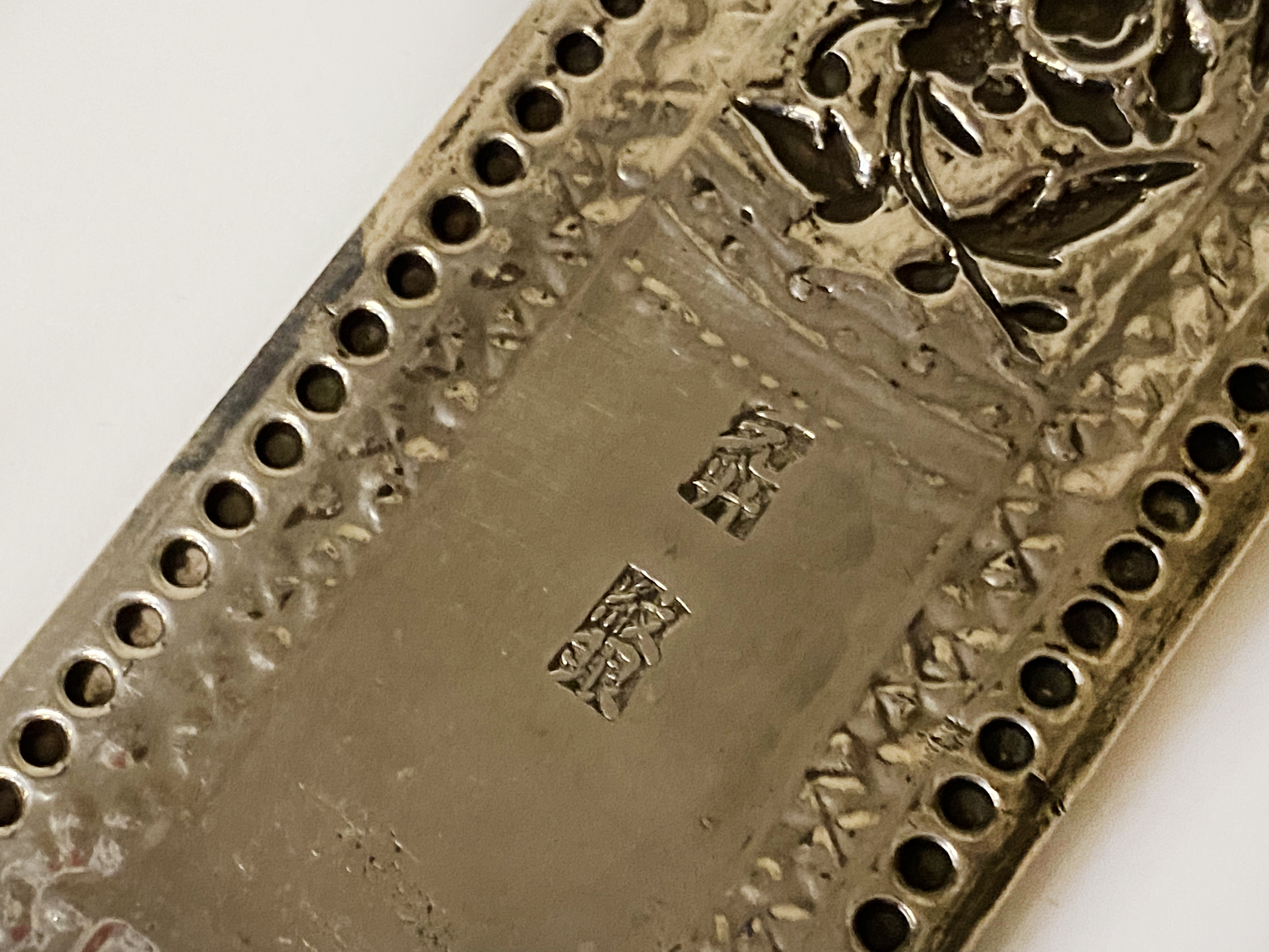 ORIENTAL SILVER BOOK MARKER - 2.8 OZS APPROX - Image 2 of 2