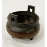 BRONZE CHINESE CENSER (MARK TO BASE)