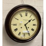 YOUNG & SON STRAND WALL CLOCK - 40 CMS (H) APPROX
