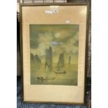 ORIENTAL SILK PICTURE - SIGNED