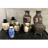 COLLECTION OF ORIENTAL VASES WITH A CHINESE BRONZE CENSER