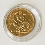 1981 FULL SOVEREIGN GOLD COIN YOUNG HEAD QUEEN ELIZABETH