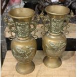 PAIR OF CHINESE BRASS VASES 35CMS (H) APPROX