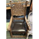 CARVED HALL CHAIR