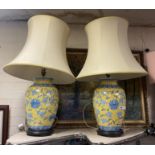 PAIR OF BLUE & YELLOW TABLE LAMPS - 48CMS (H) EXCLUDING SHADES