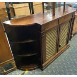 ROSEWOOD CREDENZA