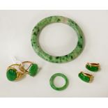 HIS & HERS 14CT GOLD & JADE RINGS & EARRINGS WITH JADE BANGLES - SIZES K UNISEX