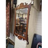 VICTORIAN MIRROR