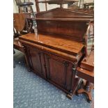 MAHOGANY CHIFFONIER