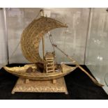 SILVER FILIGREE PORT BOAT IN GILT 28.5CMS (H) APPROX