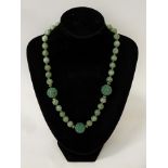 JADE NECKLACE WITH 9CT GOLD CLASP & SPACERS