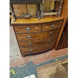 MAHOGANY DRAWER CHEST