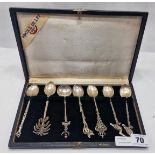 CASED SILVER SPOONS SPANISH 900 - 3 OZS APPROX