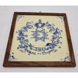 DELTA - SIGMA HOLLAND CHAPTER 1930-1955 COMMEMORATIVE FRAMED TILE (SIGNED ON THE BACK) - 16.5 X 16.5